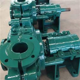 4/3C-AH型耐磨渣(zha)漿泵-常州(zhou)思复装备(bèi)制造有限(xian)责任公司(sī)(AI智能站)