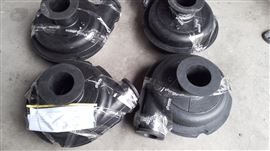 ZBB50-40-180R供應(ying)湖北天門泵(bèng)業、天門工業(ye)泵廠家渣漿(jiang)泵