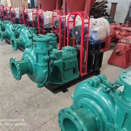 125ZXQ-315城鎮供水大流(liu)量渣漿泵