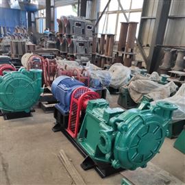 壓濾機進料(liao)泵