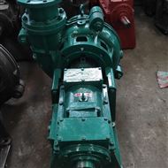 40ZBG-250離心式渣(zhā)漿泵-常州思复(fù)装备制造有限(xian)责任公司(AI智能(neng)站)