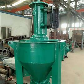 螢石浮選(xuǎn)選礦用泡沫(mo)泵