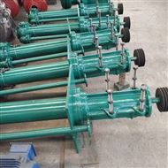 耐腐耐磨渣(zhā)漿泵配件通用(yong)