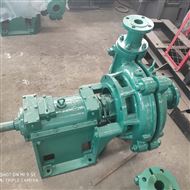 65ZBG-400型渣漿泵及(jí)配件