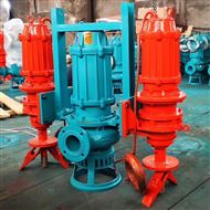 TQZ100防腐蝕電(diàn)動渣漿泵