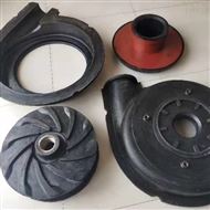 ZBD150-100-400R型橡膠(jiāo)内襯渣漿泵及(jí)配件