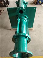 80Q-LP細沙回(huí)收用耐(nài)磨液下(xia)渣漿泵(beng) 渣漿泵(bèng)生産