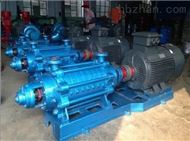 D155-30*4D型多級離心給(gei)水泵