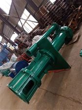 大流量(liang)立式尾礦渣(zha)漿泵 渣漿泵(bèng)生産