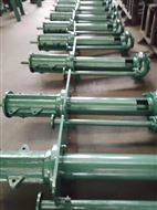 150TBYZ250-15選礦(kuang)廠事故(gu)池用液(yè)下渣漿(jiāng)泵 國标(biāo)耐磨渣(zha)漿泵