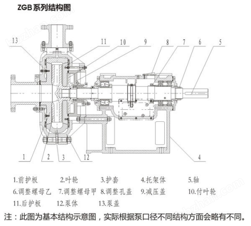 圖片2.png 圖片2.png