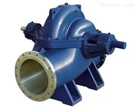 250S-14A給水用雙(shuāng)吸中開泵