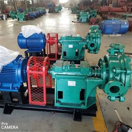 100TBYL-450無洩漏壓濾(lǜ)機進料泵 污(wū)水泵生産