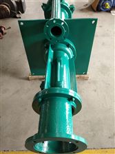 80Q-LP細沙(sha)回收用耐磨(mó)液下渣漿泵(bèng) 渣漿泵生産(chǎn)