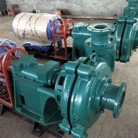 ZBD型渣漿泵