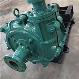 封閉式橡膠(jiāo)渣漿泵